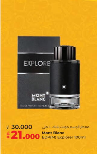 MONT BLANC available at Lulu Hypermarket  in Kuwait - Ahmadi Governorate
