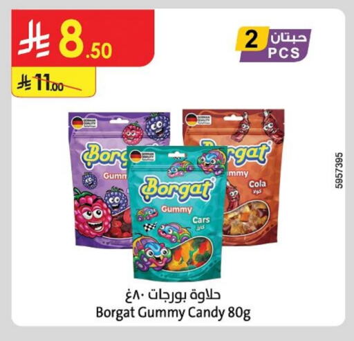 Chocolates & Candies in Danube, Saudi Arabia Offers - Saudi Arabia available at Danube in KSA, Saudi Arabia, Saudi - Khamis Mushait