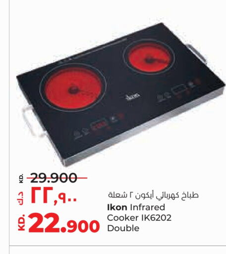 IKON Infrared Cooker available at Lulu Hypermarket  in Kuwait - Jahra Governorate
