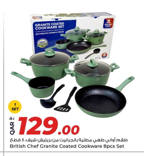 تجهيزات المطابخ in روابي هايبرماركت, قطر Offers - قطر available at روابي هايبرماركت in قطر - أم صلال