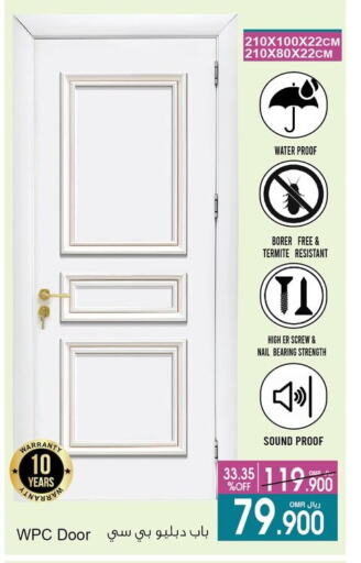 Home Fixtures & Fittings in A & H, Oman Offers - Oman available at A & H in Oman - Muscat