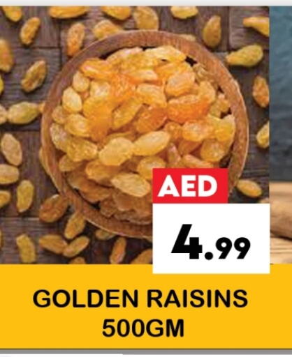 Dried Fruits & Dates in Zain Mart Supermarket, UAE Offers - United Arab Emirates available at Zain Mart Supermarket in UAE - Ras al Khaimah