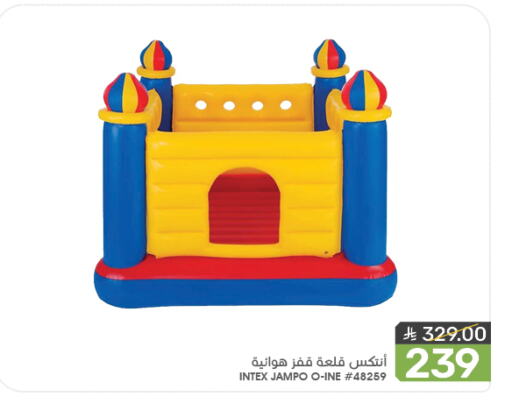 Gifts & Toys in Mazaya, Saudi Arabia Offers - Saudi Arabia available at Mazaya in KSA, Saudi Arabia, Saudi - Qatif