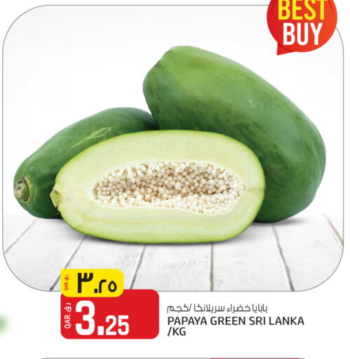 فاكهة طازجة in كنز ميني مارت, قطر Offers - قطر Papaya from Sri Lanka available at كنز ميني مارت in قطر - أم صلال
