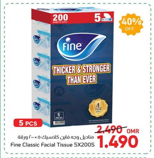 Facial Tissue in Al Amri Center, Oman Offers - Oman FINE available at Al Amri Center in Oman - Salalah