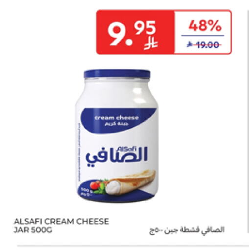 AL SAFI Cream Cheese available at Carrefour in KSA, Saudi Arabia, Saudi - Medina