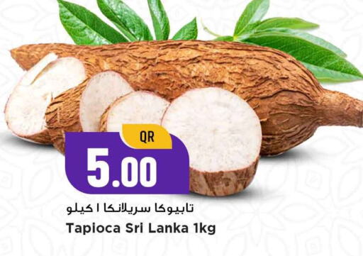 from Sri Lanka available at مرزا هايبرماركت in قطر - الخور