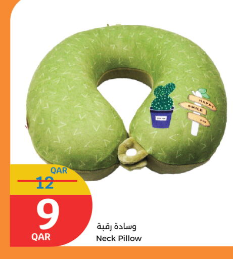 available at City Hypermarket in Qatar - Al-Shahaniya