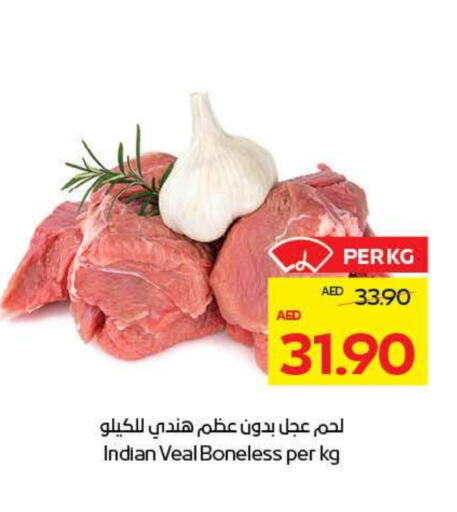 Veal available at ADCOOP in UAE - Al Ain