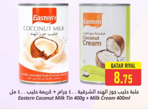 FRESHLY Coconut Milk available at Dana Hypermarket in Qatar - Doha