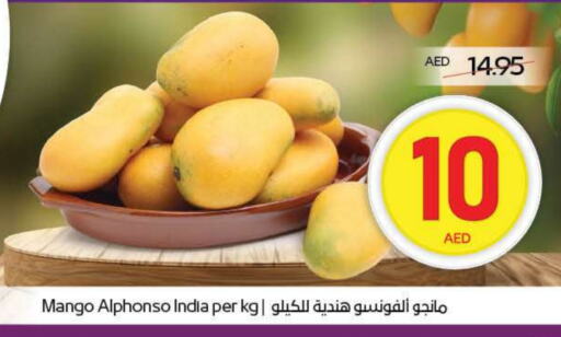 Fresh Fruits in ADCOOP, UAE Offers - United Arab Emirates Mango Mangoes from India available at ADCOOP in UAE - Ras al Khaimah