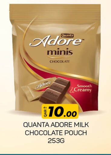 available at Rawabi Hypermarket in Qatar - Al Wakra