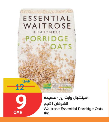WAITROSE Oats available at City Hypermarket in Qatar - Al Shamal