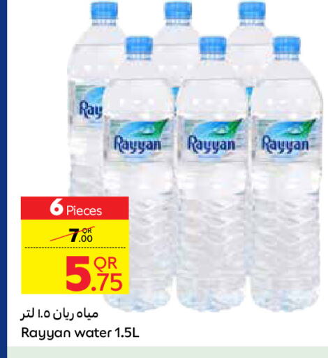 RAYYAN WATER available at Carrefour in Qatar - Doha