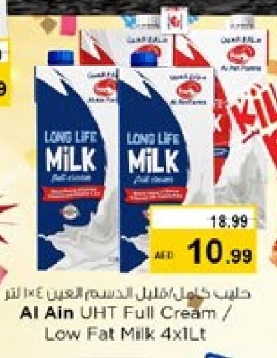 Milk & Laban in Nesto Hypermarket, UAE Offers - United Arab Emirates AL AIN Long Life / UHT Milk available at Nesto Hypermarket in UAE - Sharjah / Ajman
