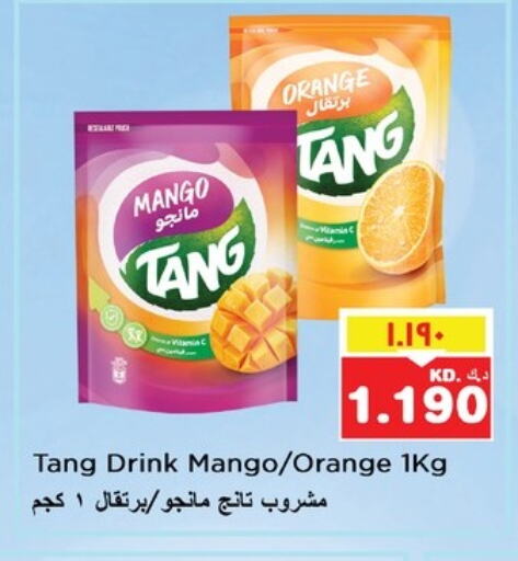 TANG available at Nesto Hypermarkets in Kuwait - Kuwait City