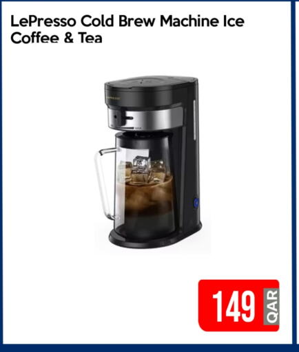 available at آي كونكت in قطر - الريان