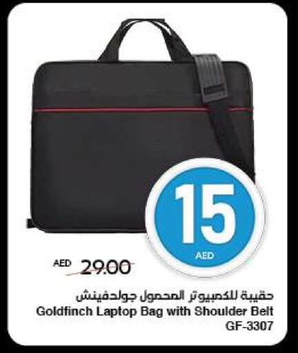 Laptop Bag available at SPAR Hyper Market  in UAE - Al Ain