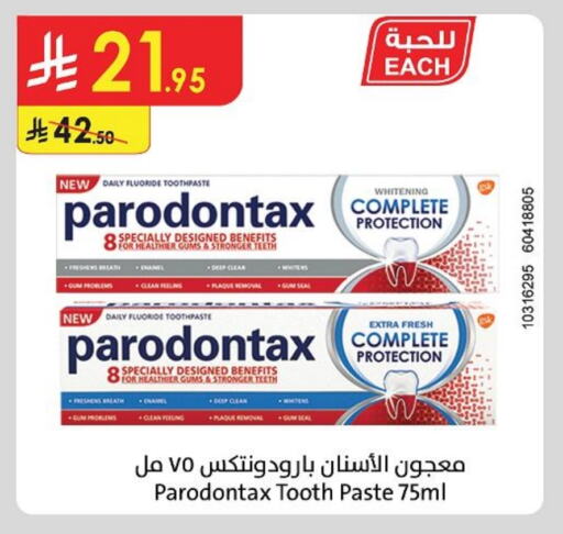 Dental Care in Danube, Saudi Arabia Offers - Saudi Arabia CLEAN& CLEAR Toothpaste available at Danube in KSA, Saudi Arabia, Saudi - Dammam