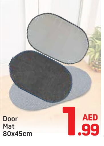 available at دي تو دي in الإمارات العربية المتحدة , الامارات - دبي