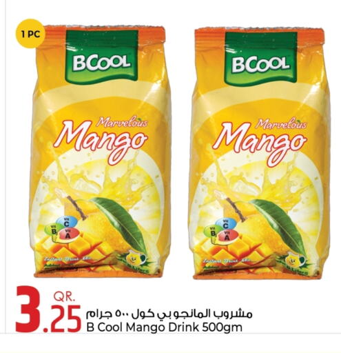 العصائر و المشروبات in روابي هايبرماركت, قطر Offers - قطر Mango available at روابي هايبرماركت in قطر - الشمال