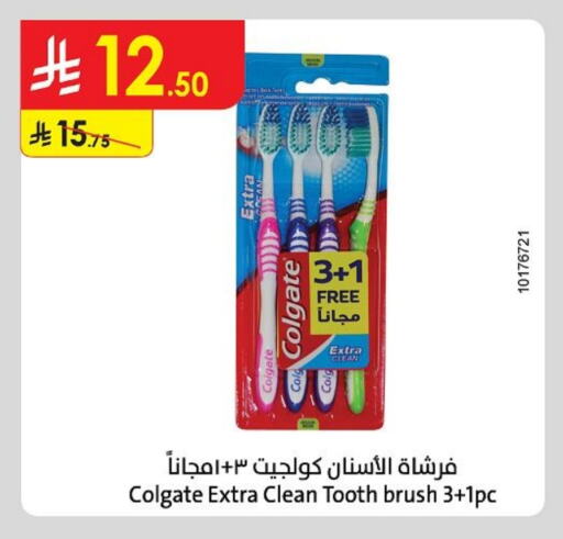 COLGATE Toothbrush available at Danube in KSA, Saudi Arabia, Saudi - Hail