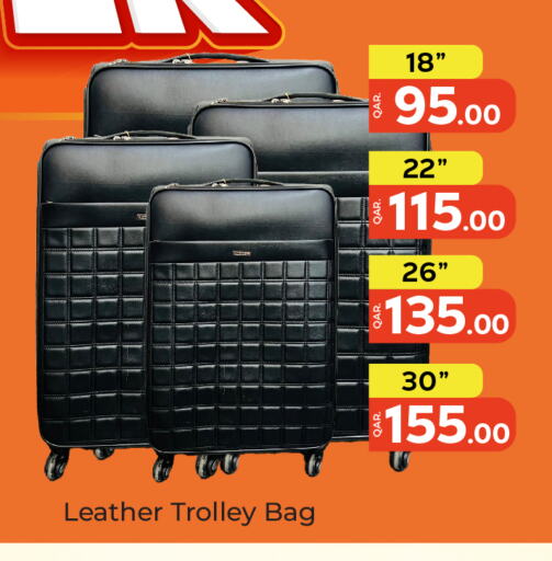 Trolley available at Paris Hypermarket in Qatar - Al Wakra