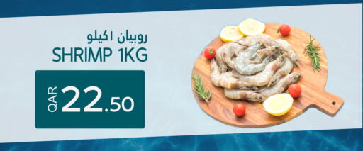 available at Food Palace Hypermarket in Qatar - Al Wakra