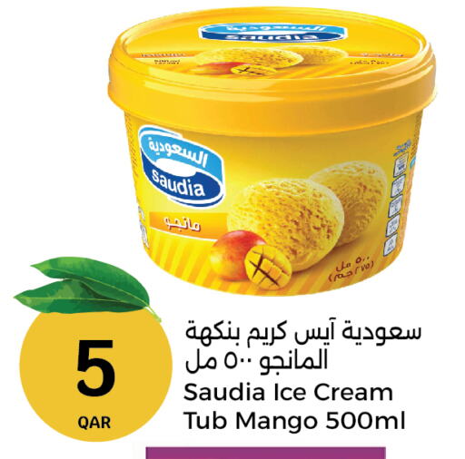 Mango available at City Hypermarket in Qatar - Al Khor
