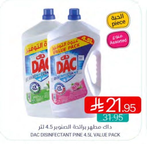 Cleaning in Muntazah Markets, Saudi Arabia Offers - Saudi Arabia DAC Disinfectant available at Muntazah Markets in KSA, Saudi Arabia, Saudi - Saihat
