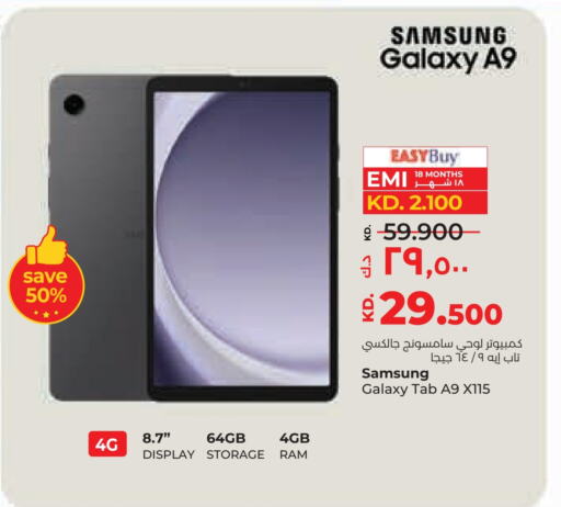 SAMSUNG available at Lulu Hypermarket  in Kuwait - Jahra Governorate