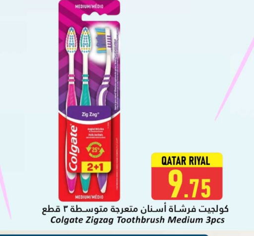 COLGATE Toothpaste available at Dana Hypermarket in Qatar - Al Daayen