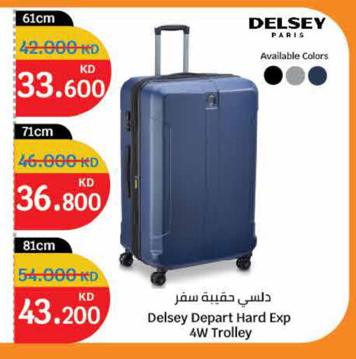 Luggage in City Hypermarket, Kuwait Offers - Kuwait Trolley available at City Hypermarket in Kuwait - Ahmadi Governorate