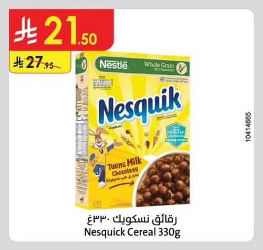 NESTLE Cereals available at Danube in KSA, Saudi Arabia, Saudi - Tabuk