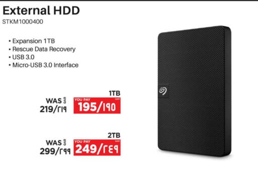Accessories - Electronics in Emax , Qatar Offers - Qatar available at Emax in Qatar - Al Khor