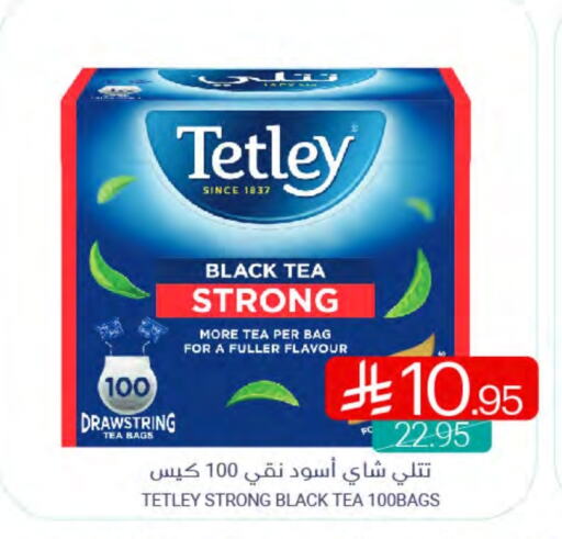 TETLEY Tea Bags available at Muntazah Markets in KSA, Saudi Arabia, Saudi - Qatif