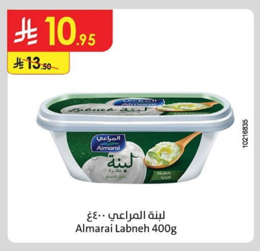 Yogurt & Labneh in Danube, Saudi Arabia Offers - Saudi Arabia ALMARAI Labneh available at Danube in KSA, Saudi Arabia, Saudi - Ta'if
