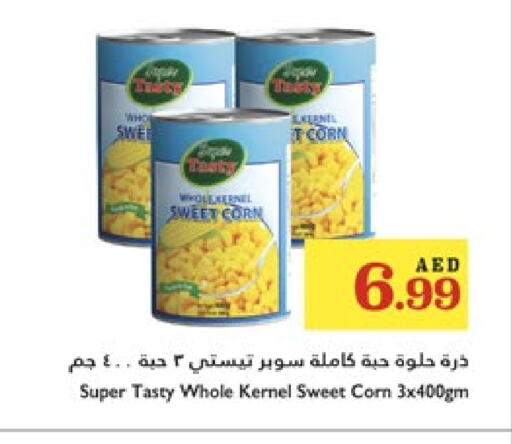 أغذية معلبة ومغلفة in تروليز سوبرماركت, UAE Offers - الإمارات العربية المتحدة available at تروليز سوبرماركت in الإمارات العربية المتحدة , الامارات - الشارقة / عجمان