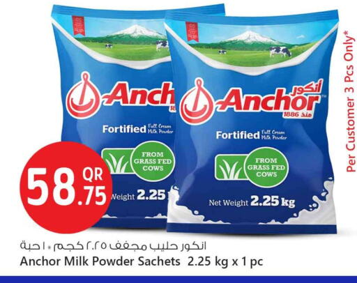 ANCHOR Milk Powder available at Safari Hypermarket in Qatar - Doha