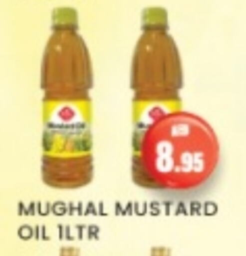 Oil & Ghee in Zain Mart Supermarket, UAE Offers - United Arab Emirates Mustard Oil available at Zain Mart Supermarket in UAE - Ras al Khaimah
