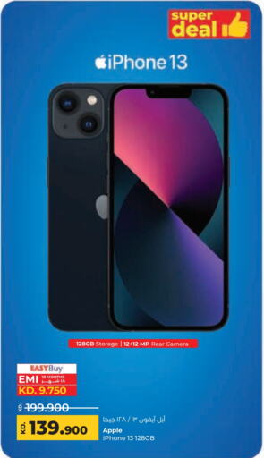 APPLE iPhone 13 available at Lulu Hypermarket  in Kuwait - Jahra Governorate