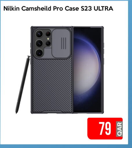 available at iCONNECT  in Qatar - Al Shamal