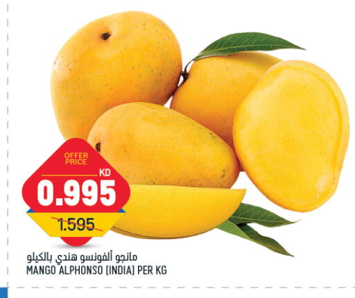 Mangoes from India available at Oncost in Kuwait - Kuwait City