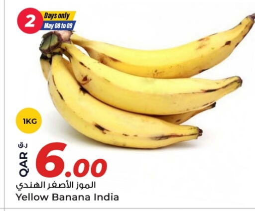 Banana from India available at Rawabi Hypermarket in Qatar - Doha