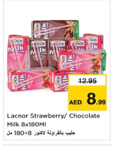 Milk & Laban in Nesto Hypermarket, UAE Offers - United Arab Emirates LACNOR Flavoured Milk available at Nesto Hypermarket in UAE - Sharjah / Ajman