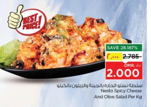 Canned & Packeted in Nesto Hyper Market , Oman Offers - Oman available at Nesto Hyper Market in Oman - Salalah