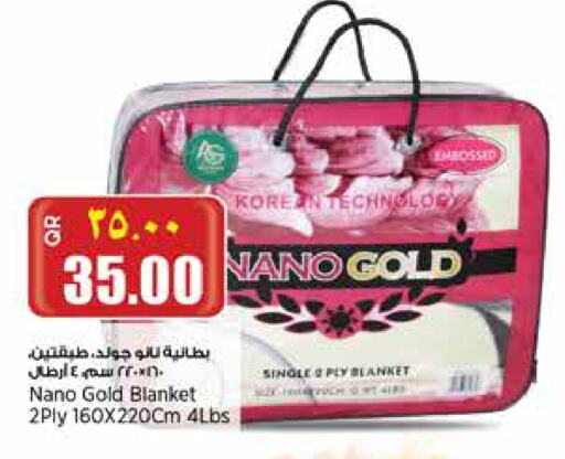available at Retail Mart in Qatar - Umm Salal