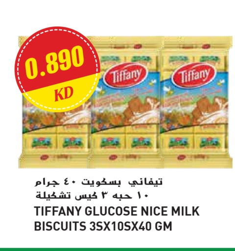 TIFFANY available at Grand Hyper in Kuwait - Jahra Governorate