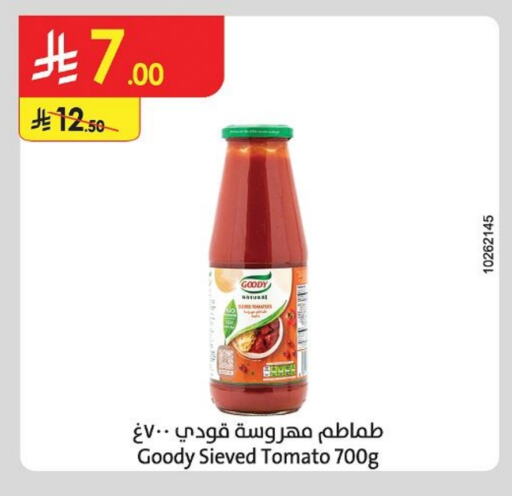 GOODY available at Danube in KSA, Saudi Arabia, Saudi - Riyadh