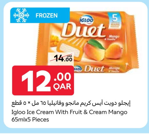 Ice & Ice cream in Carrefour, Qatar Offers - Qatar Mango available at Carrefour in Qatar - Al Daayen